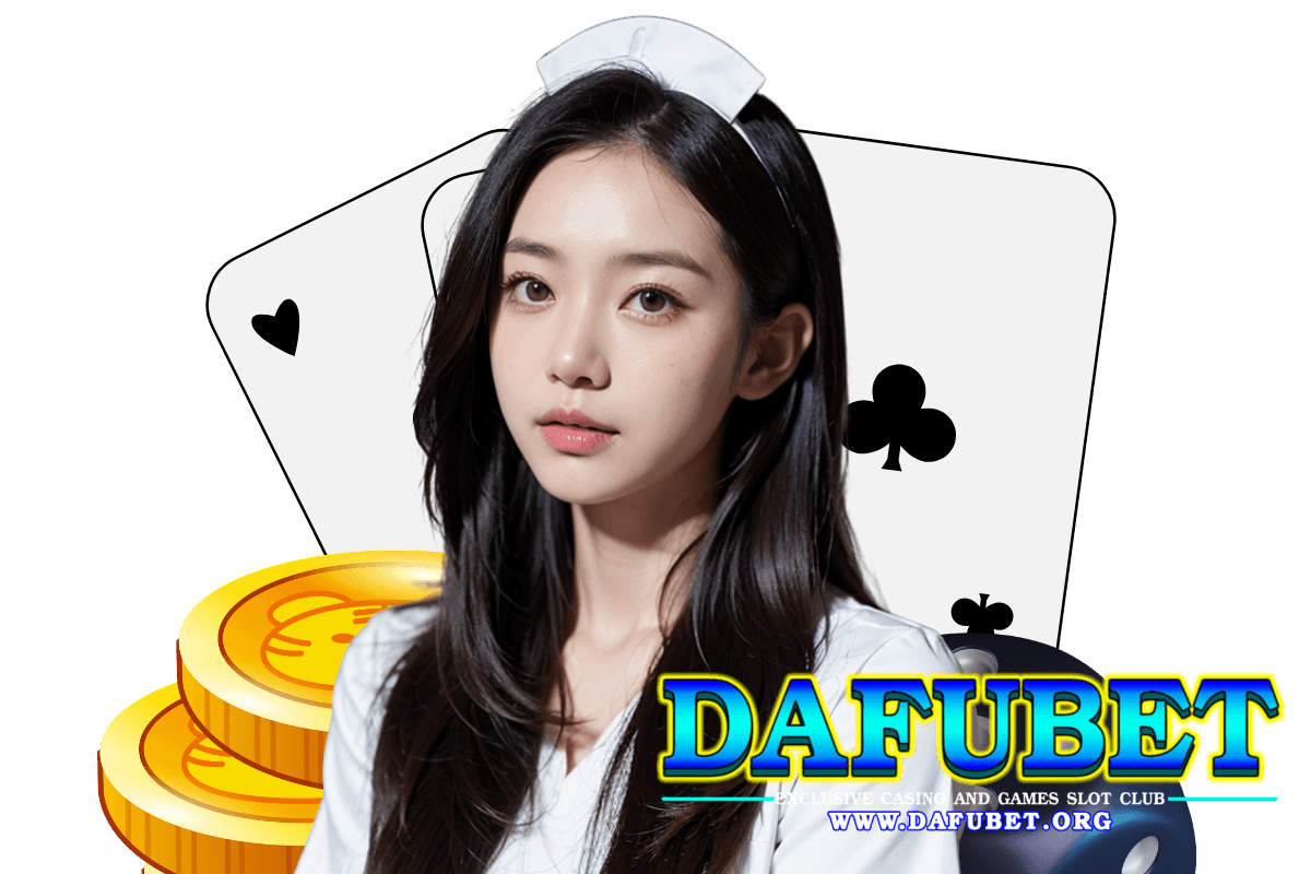 dafubet เว็บตรง